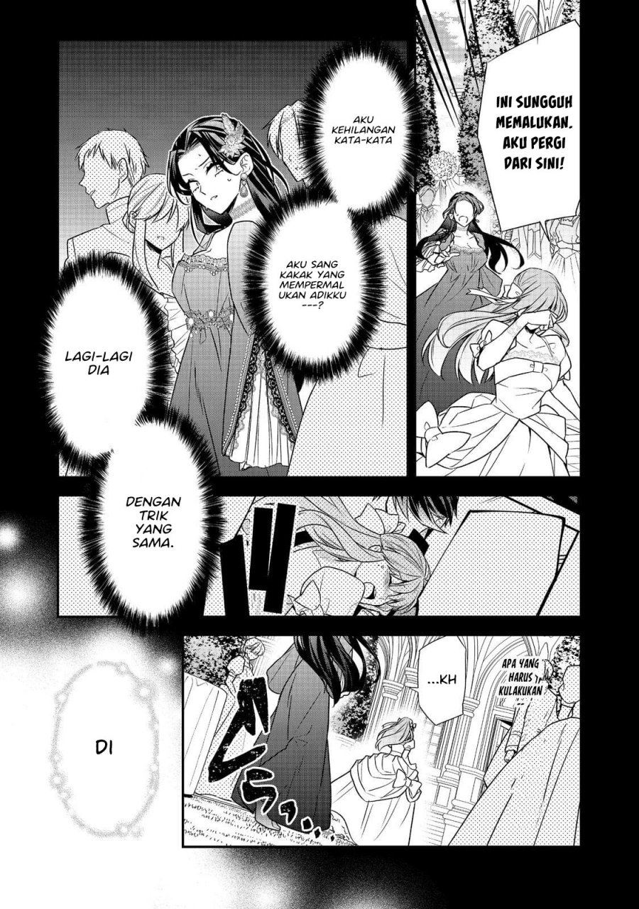 Danzaisareta Akuyaku Reijou wa, Gyakkou shite Kanpeki na Akujo wo Mezasu Chapter 5 - halaman 15