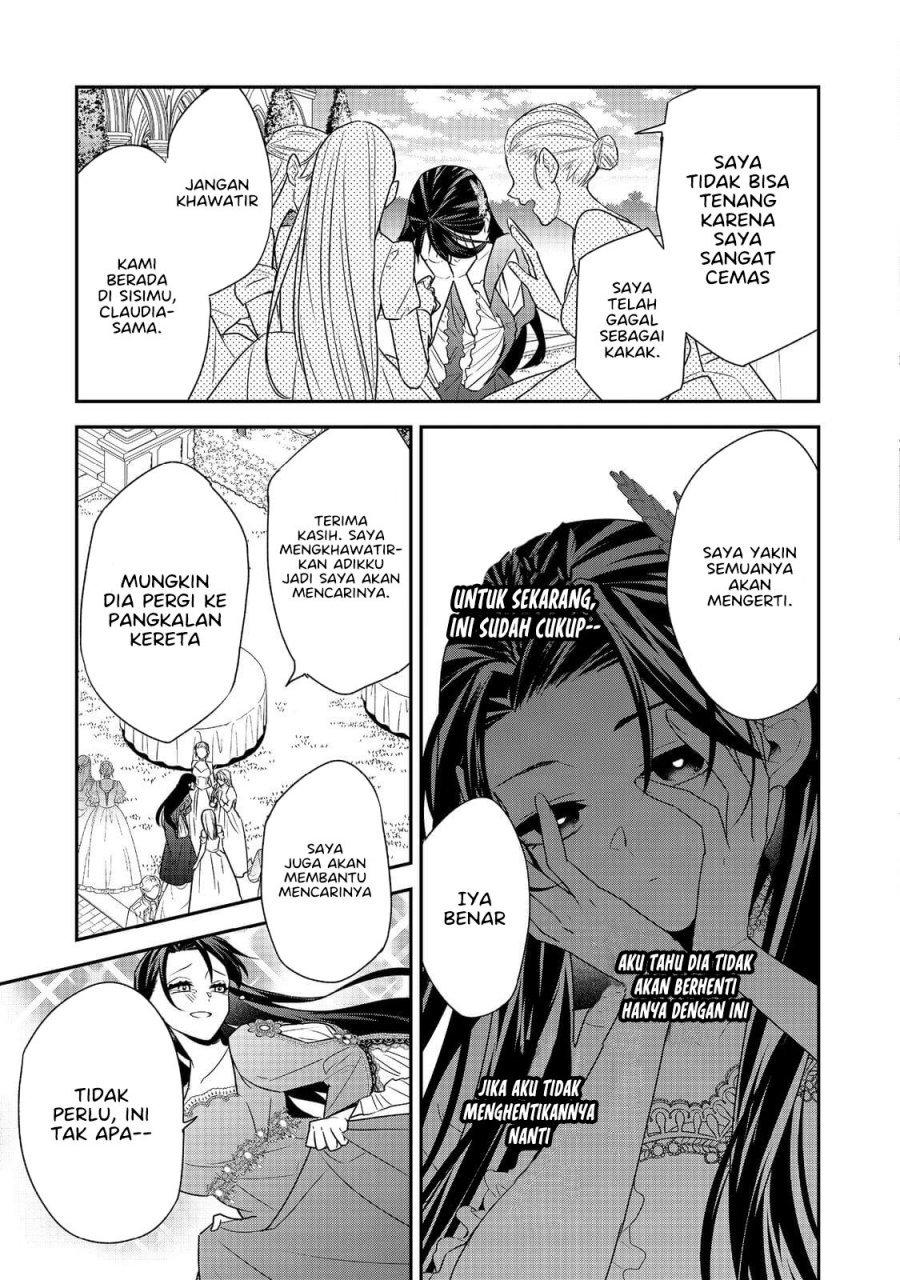 Danzaisareta Akuyaku Reijou wa, Gyakkou shite Kanpeki na Akujo wo Mezasu Chapter 5 - halaman 18