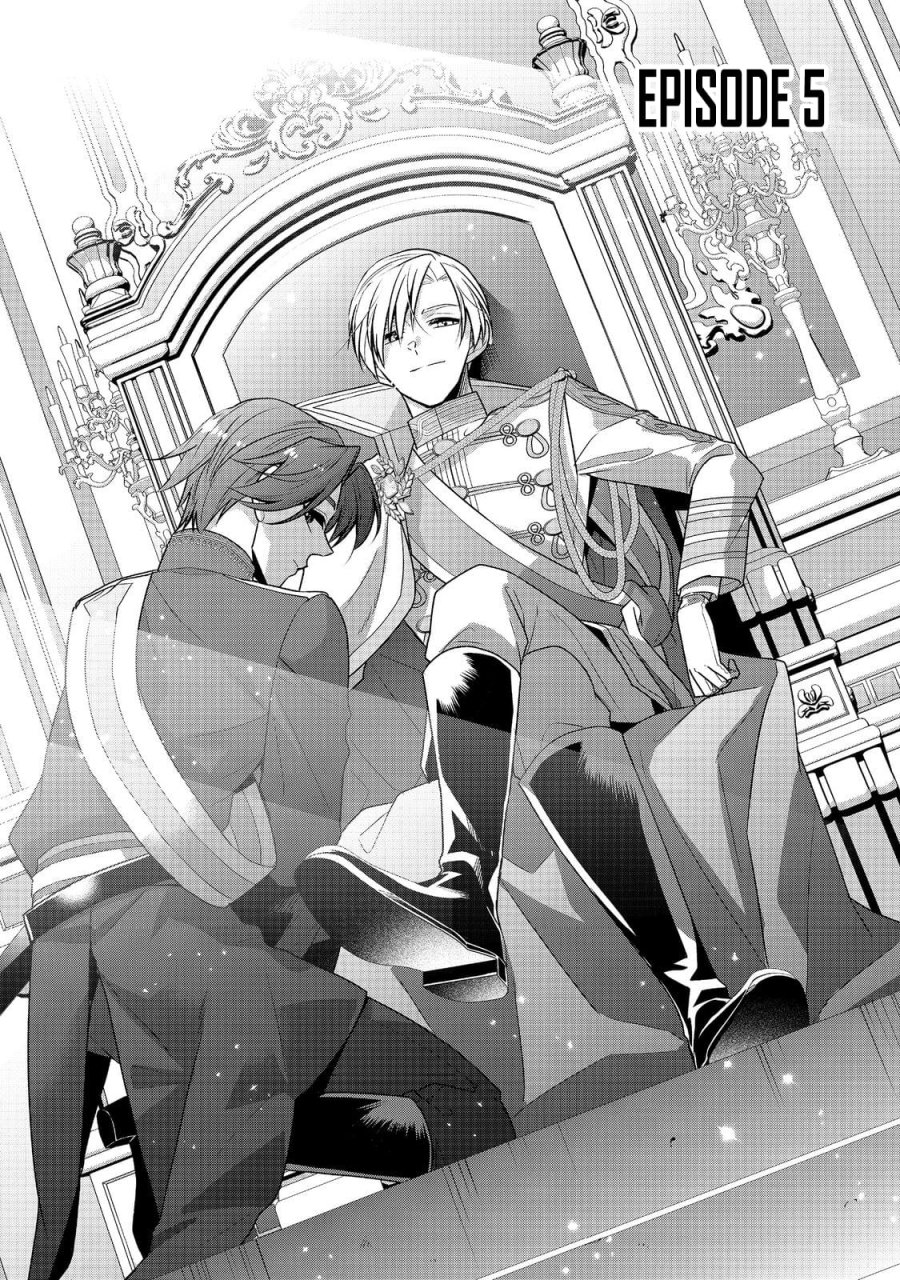 Danzaisareta Akuyaku Reijou wa, Gyakkou shite Kanpeki na Akujo wo Mezasu Chapter 5 - halaman 2