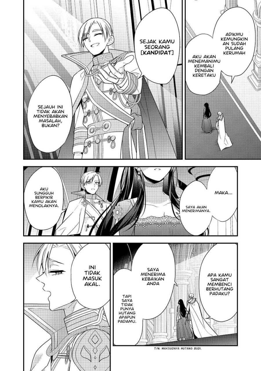 Danzaisareta Akuyaku Reijou wa, Gyakkou shite Kanpeki na Akujo wo Mezasu Chapter 5 - halaman 31