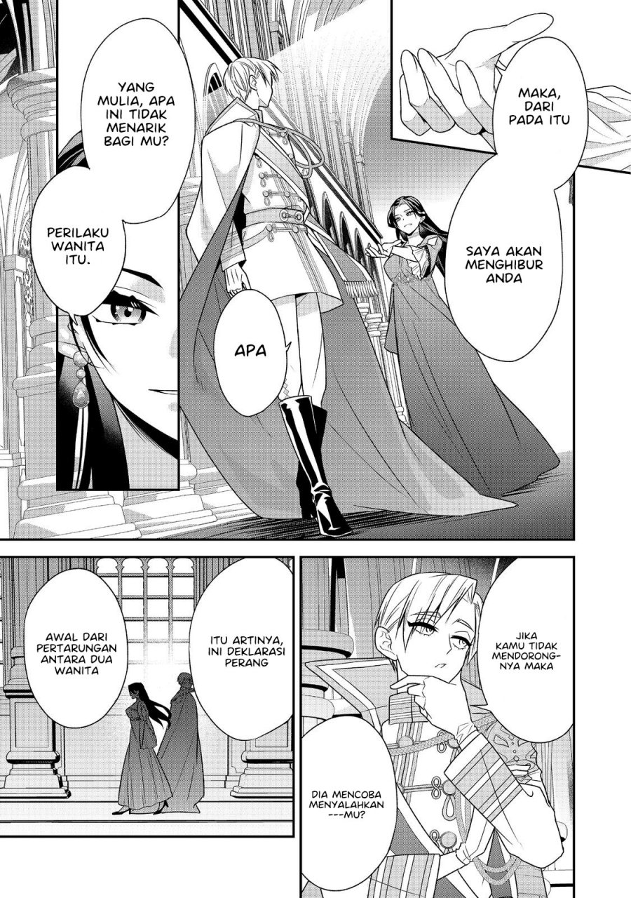 Danzaisareta Akuyaku Reijou wa, Gyakkou shite Kanpeki na Akujo wo Mezasu Chapter 5 - halaman 32