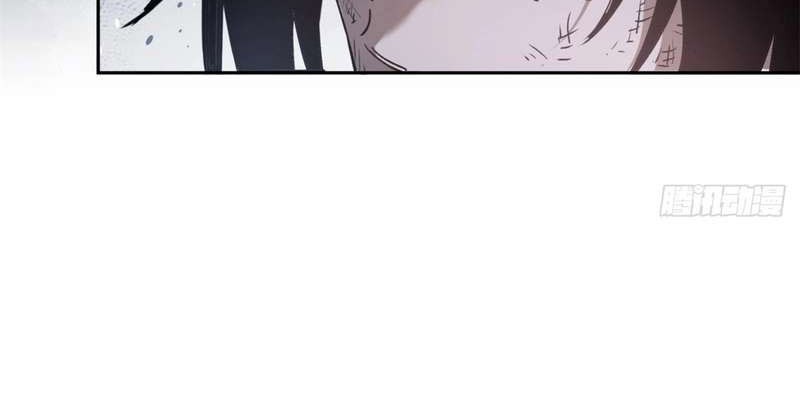 Dao of the Bizarre Immortal Chapter 1 - halaman 28