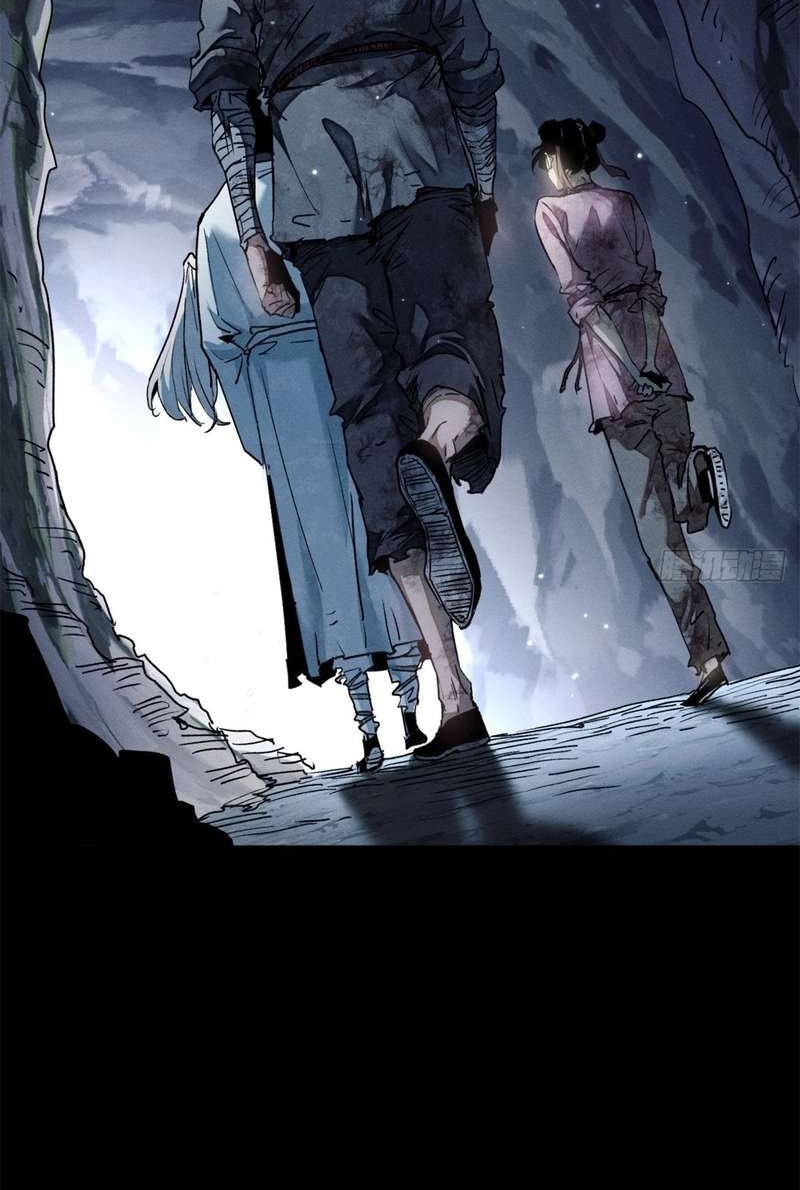 Dao of the Bizarre Immortal Chapter 1 - halaman 31