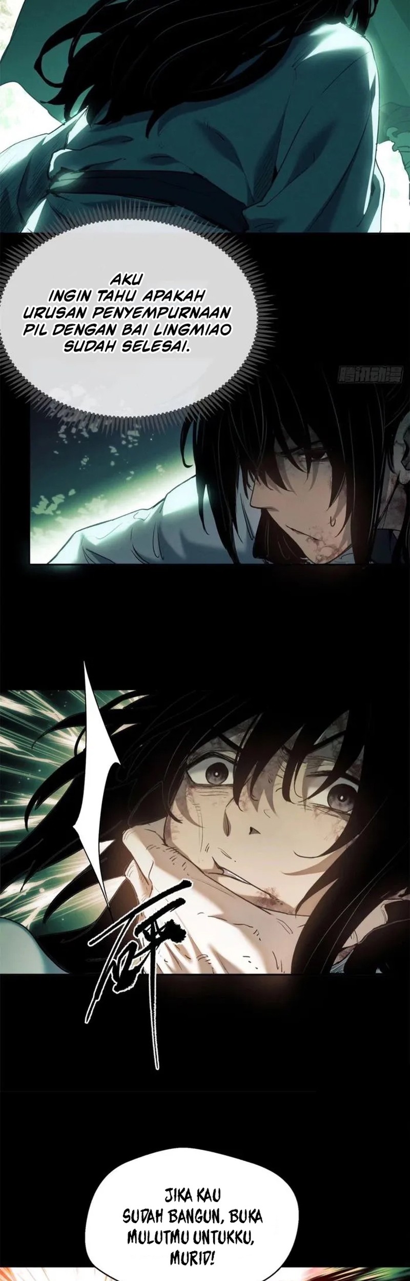 Dao of the Bizarre Immortal Chapter 10 - halaman 15