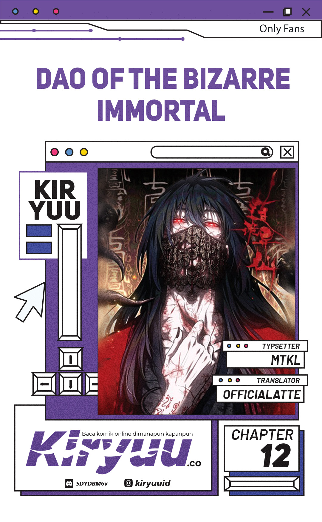 Dao of the Bizarre Immortal Chapter 12 - halaman 1