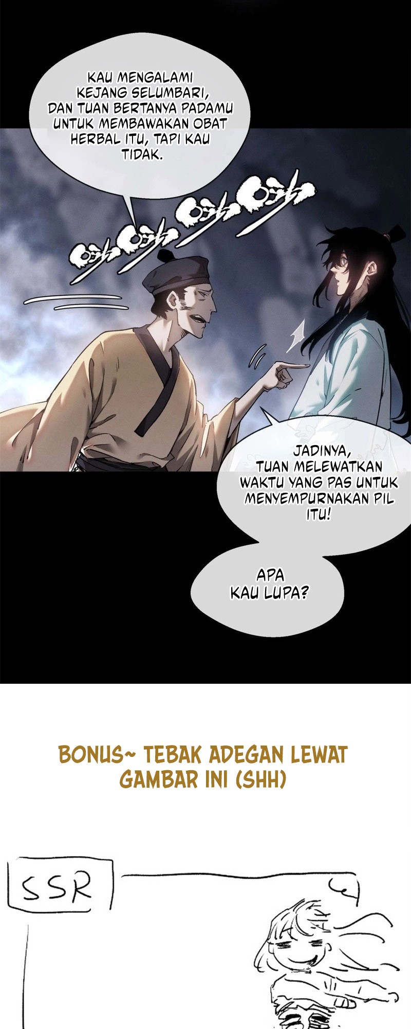 Dao of the Bizarre Immortal Chapter 12 - halaman 25