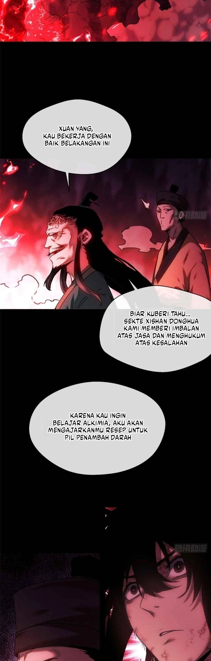 Dao of the Bizarre Immortal Chapter 15 - halaman 19