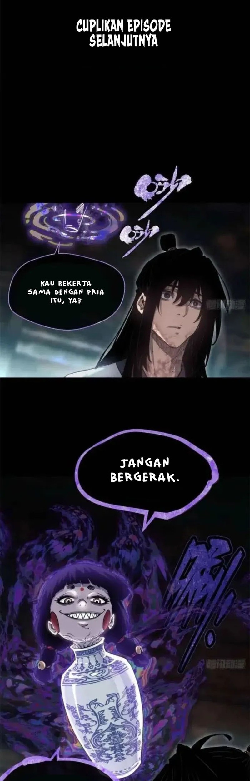 Dao of the Bizarre Immortal Chapter 16 - halaman 25