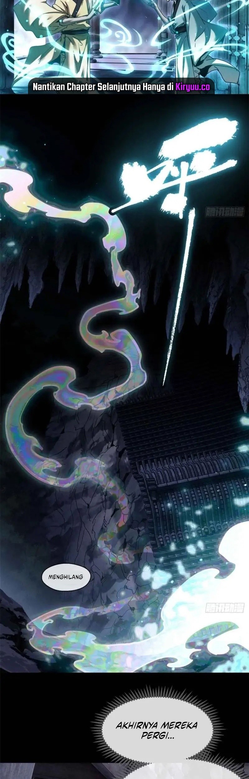 Dao of the Bizarre Immortal Chapter 17 - halaman 10