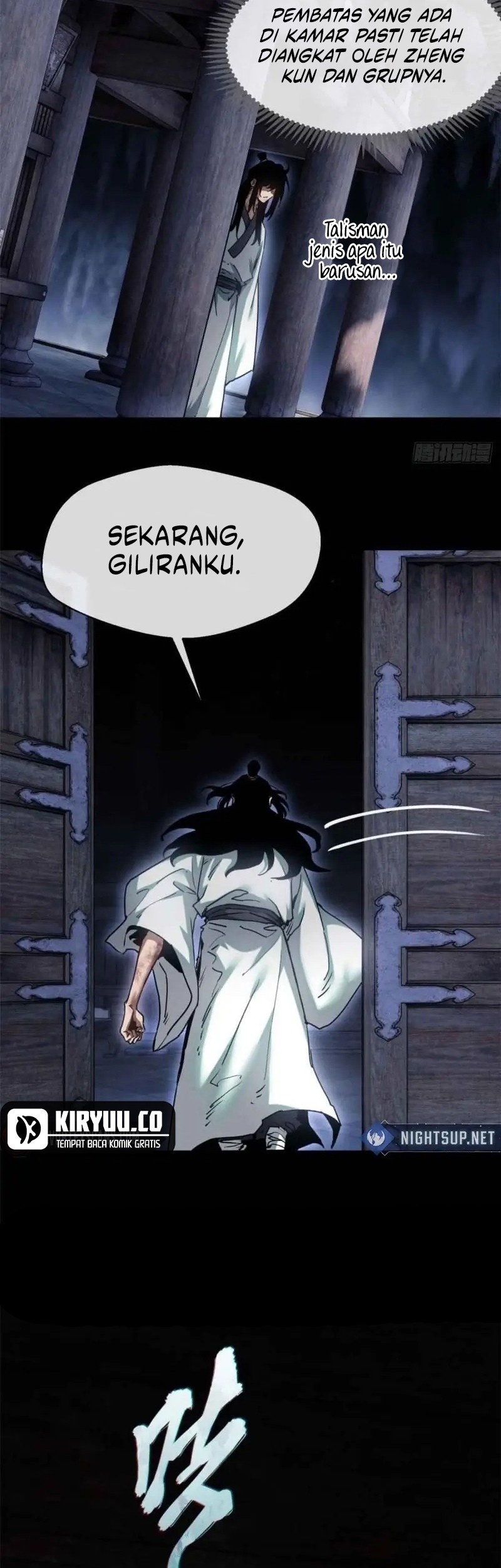 Dao of the Bizarre Immortal Chapter 17 - halaman 11