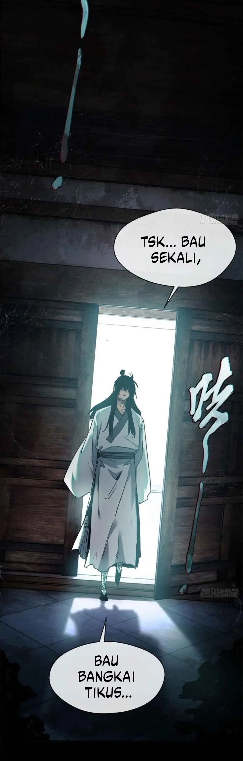 Dao of the Bizarre Immortal Chapter 17 - halaman 12