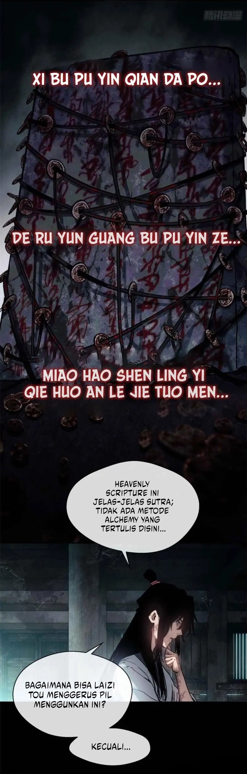 Dao of the Bizarre Immortal Chapter 17 - halaman 16