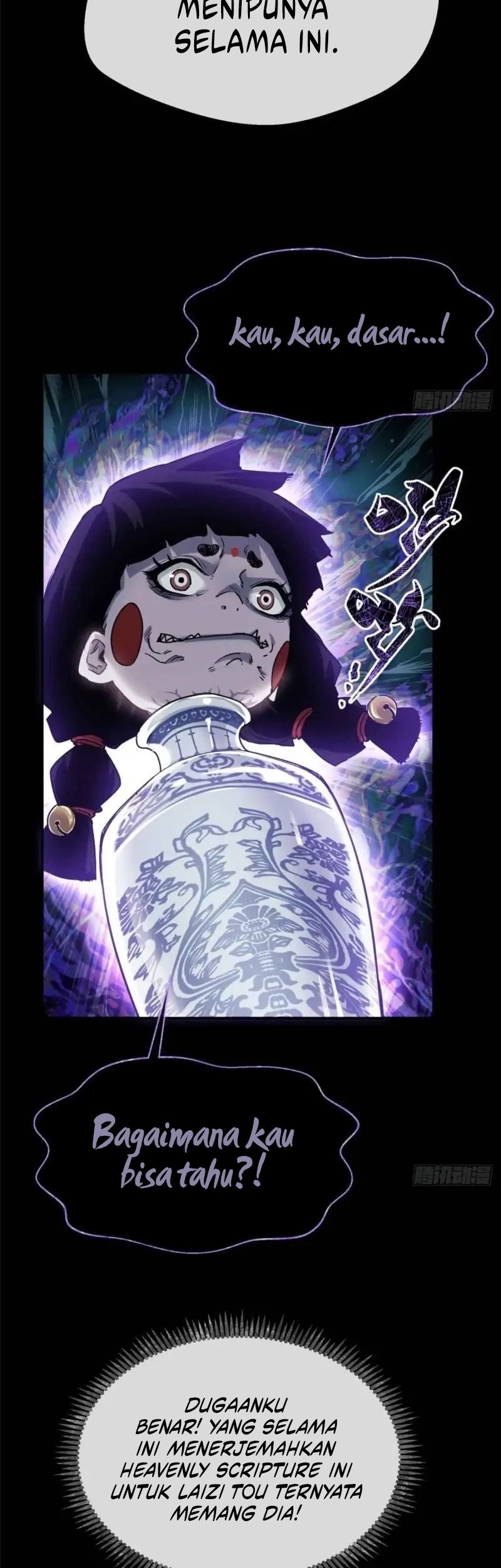 Dao of the Bizarre Immortal Chapter 17 - halaman 20