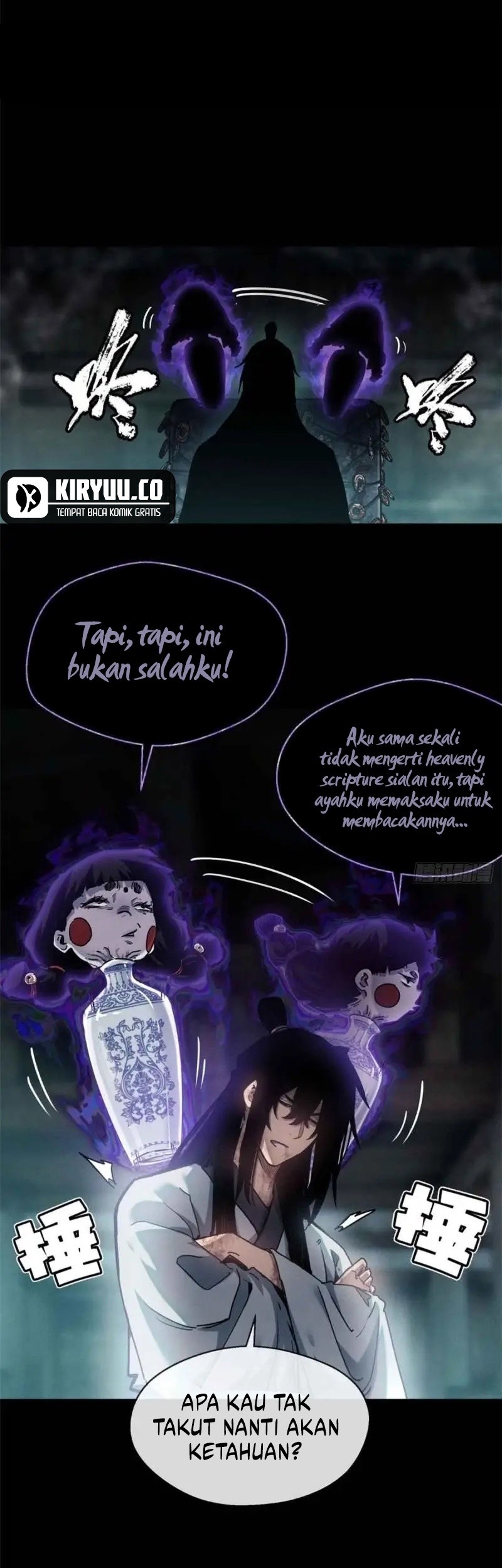 Dao of the Bizarre Immortal Chapter 17 - halaman 22