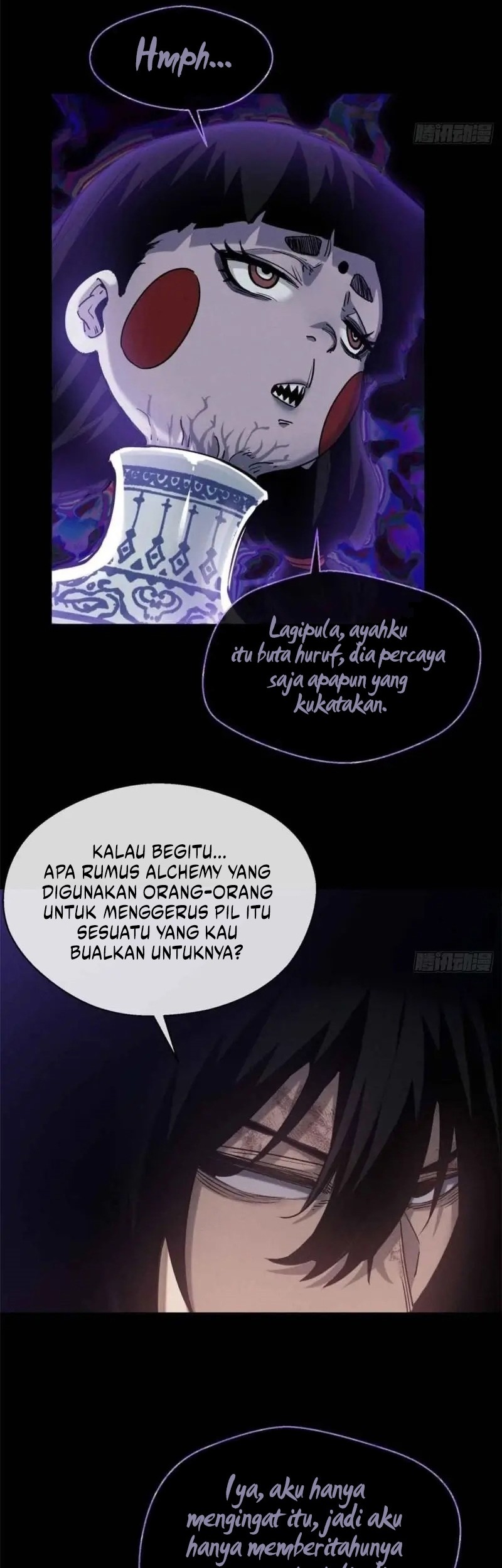 Dao of the Bizarre Immortal Chapter 17 - halaman 23
