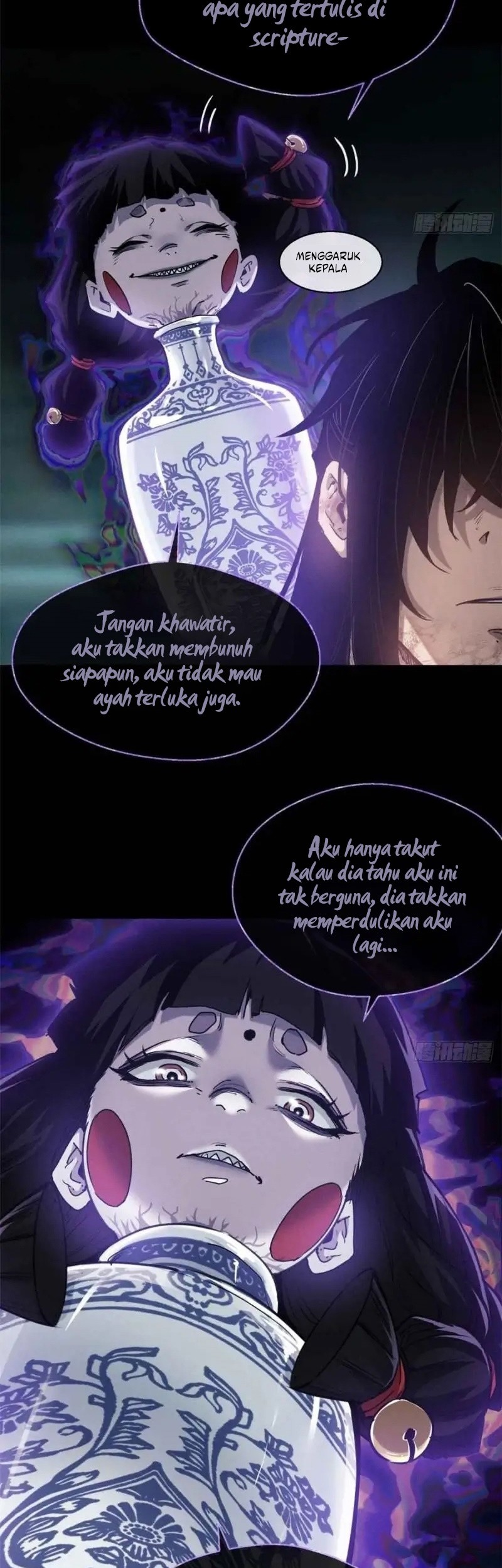 Dao of the Bizarre Immortal Chapter 17 - halaman 24