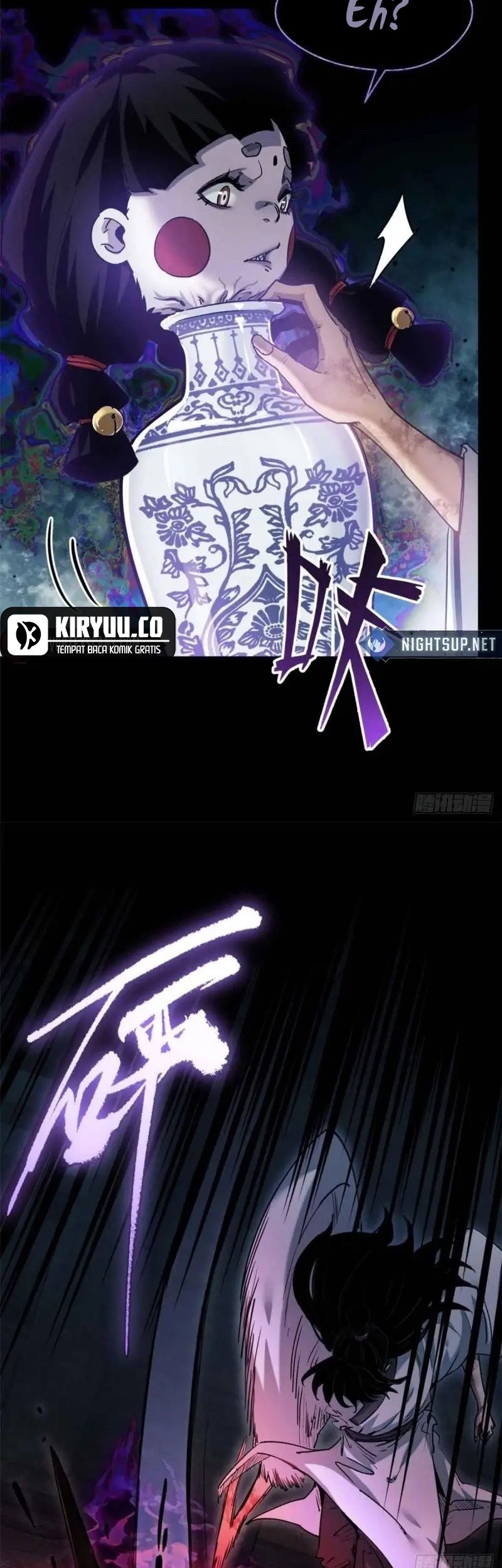 Dao of the Bizarre Immortal Chapter 17 - halaman 26