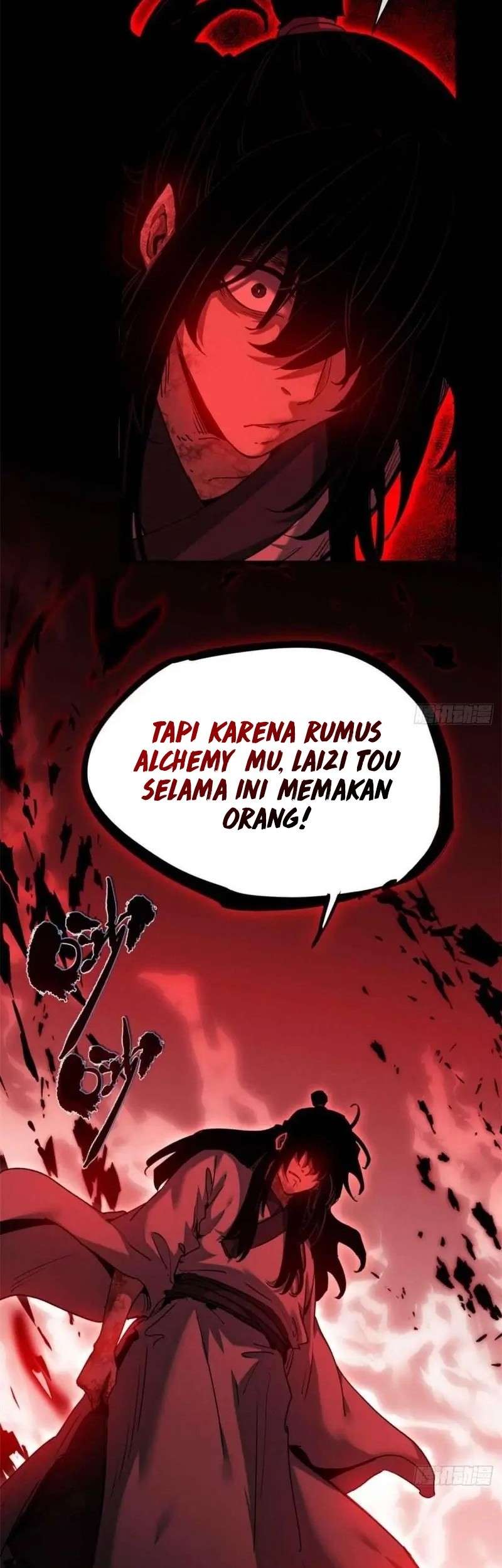 Dao of the Bizarre Immortal Chapter 17 - halaman 28