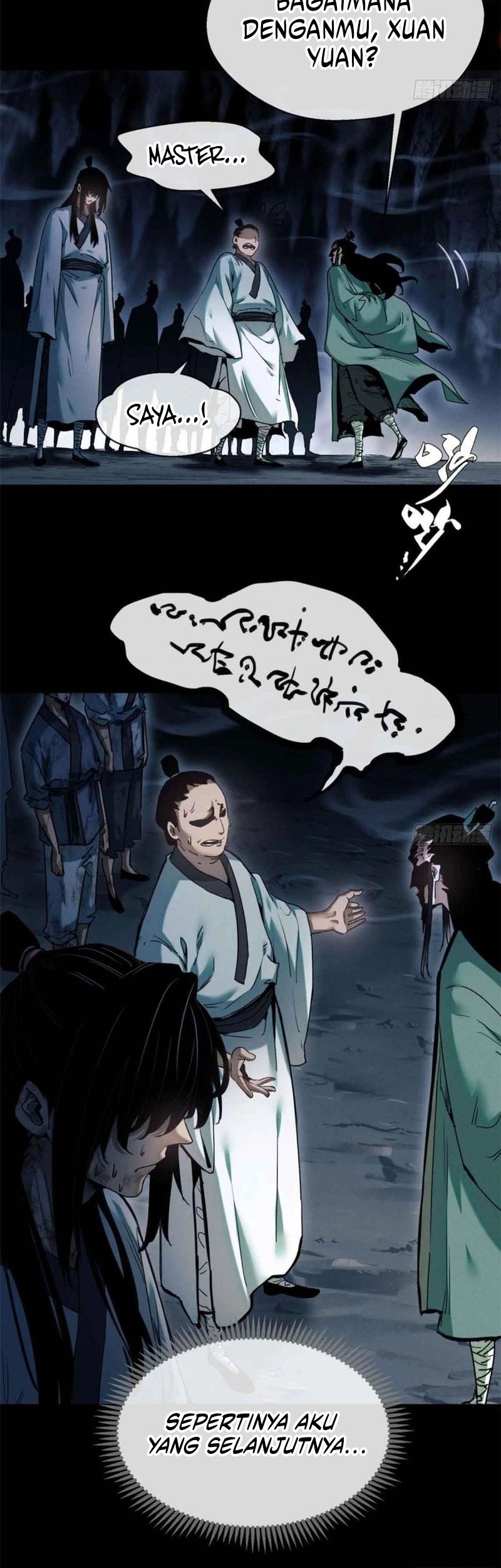 Dao of the Bizarre Immortal Chapter 18 - halaman 12