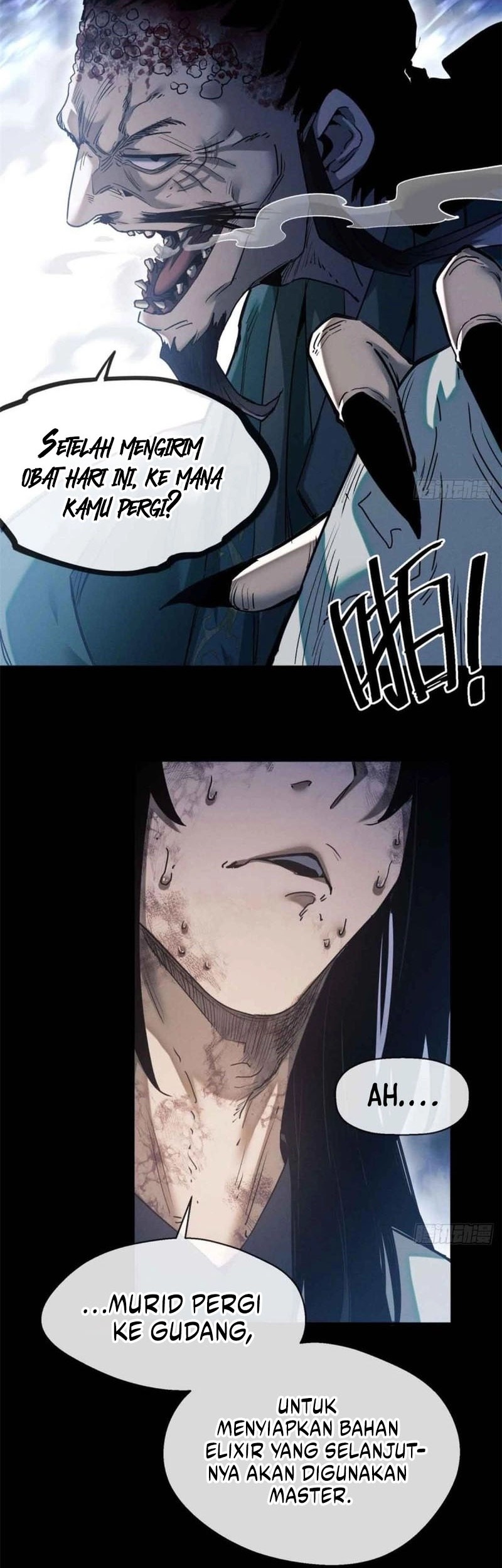 Dao of the Bizarre Immortal Chapter 18 - halaman 15