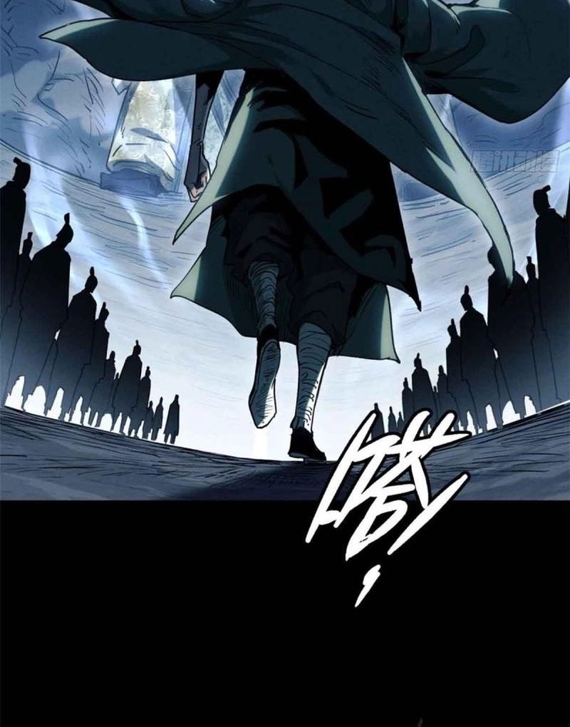 Dao of the Bizarre Immortal Chapter 18 - halaman 9