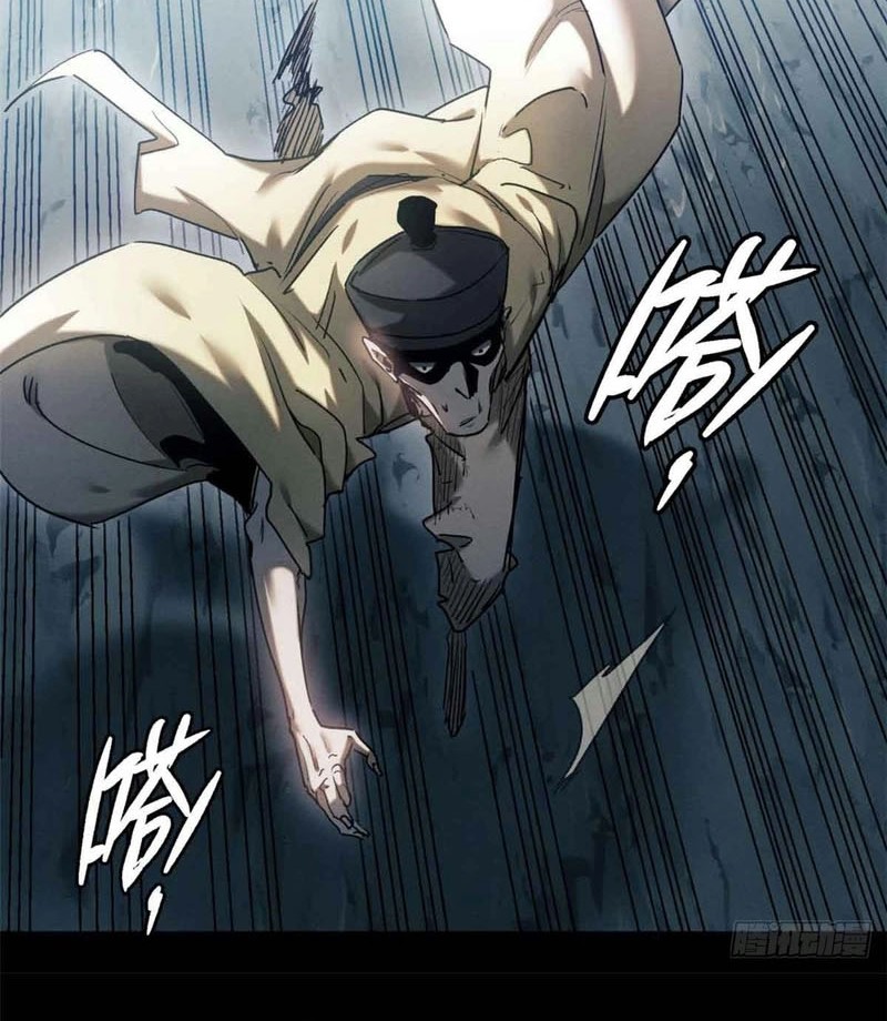 Dao of the Bizarre Immortal Chapter 19 - halaman 17