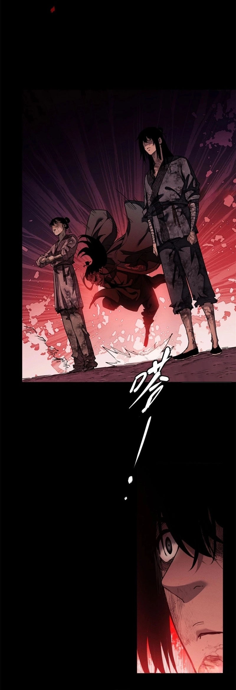 Dao of the Bizarre Immortal Chapter 2 - halaman 9