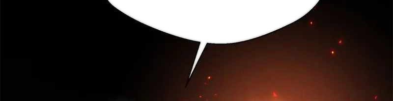 Dao of the Bizarre Immortal Chapter 21 - halaman 19