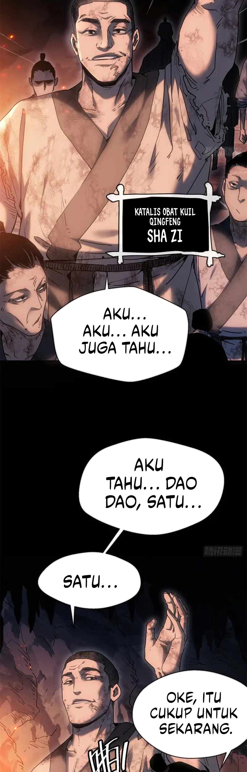 Dao of the Bizarre Immortal Chapter 21 - halaman 22