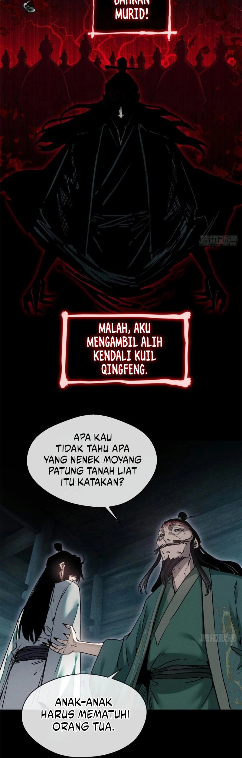 Dao of the Bizarre Immortal Chapter 22 - halaman 21