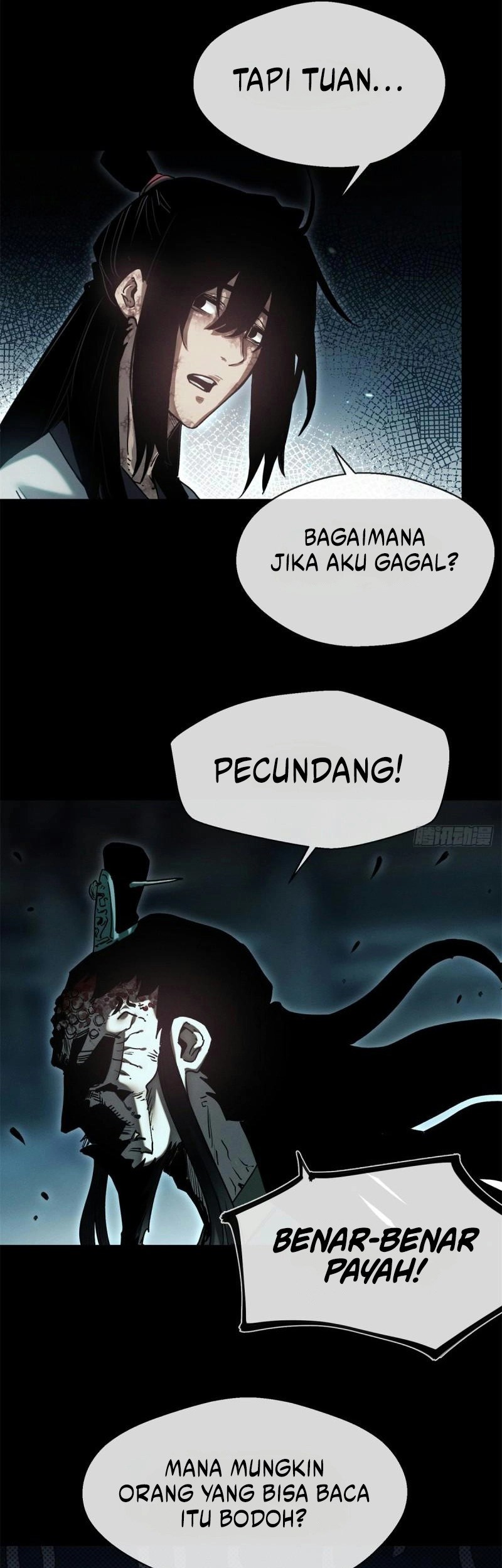 Dao of the Bizarre Immortal Chapter 22 - halaman 23
