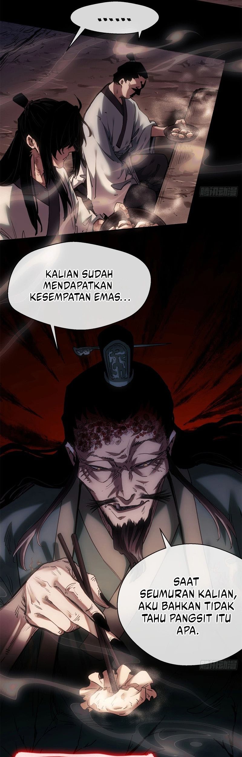 Dao of the Bizarre Immortal Chapter 23 - halaman 13