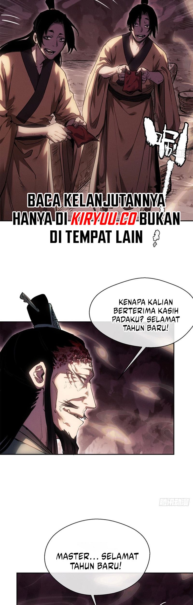 Dao of the Bizarre Immortal Chapter 23 - halaman 23