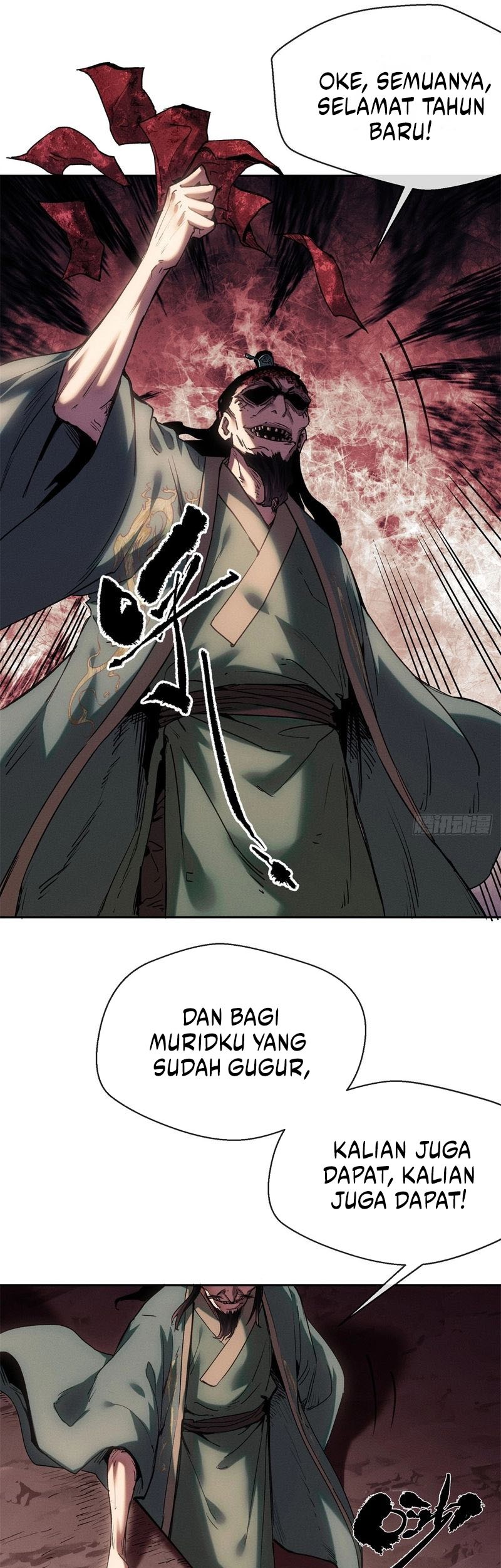 Dao of the Bizarre Immortal Chapter 23 - halaman 25
