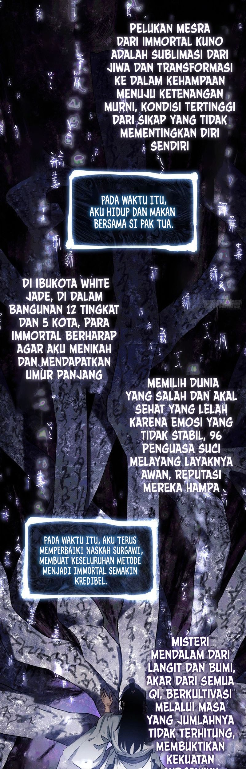 Dao of the Bizarre Immortal Chapter 23 - halaman 5