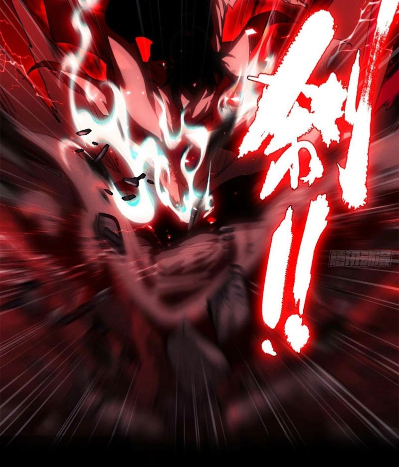 Dao of the Bizarre Immortal Chapter 24 - halaman 15