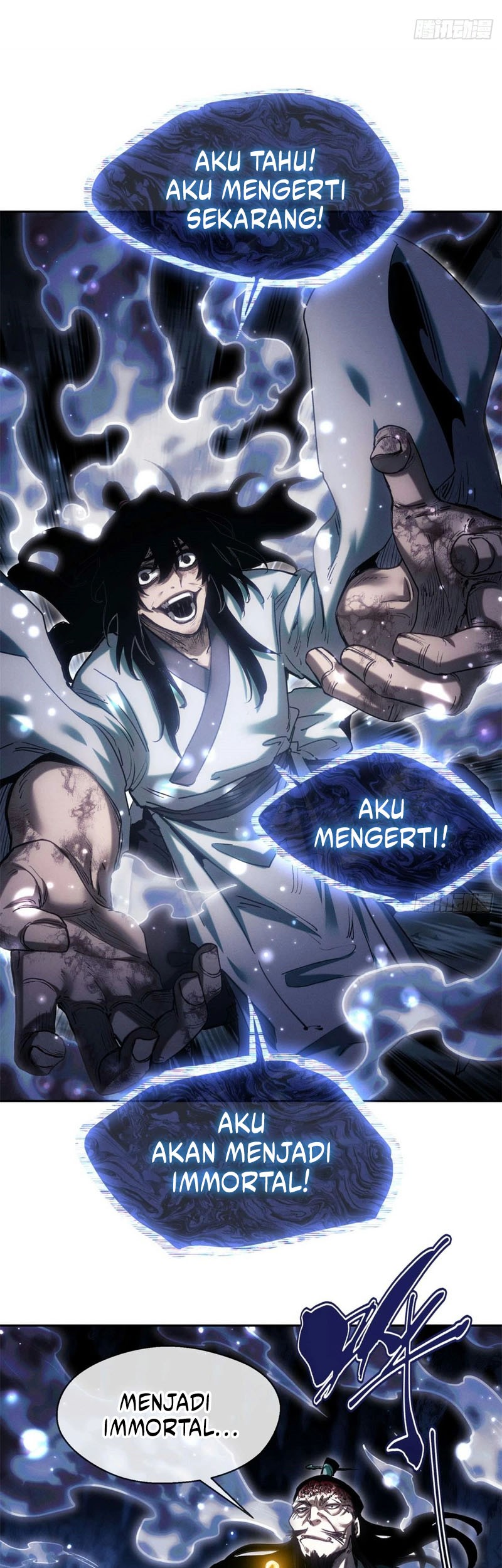 Dao of the Bizarre Immortal Chapter 24 - halaman 7