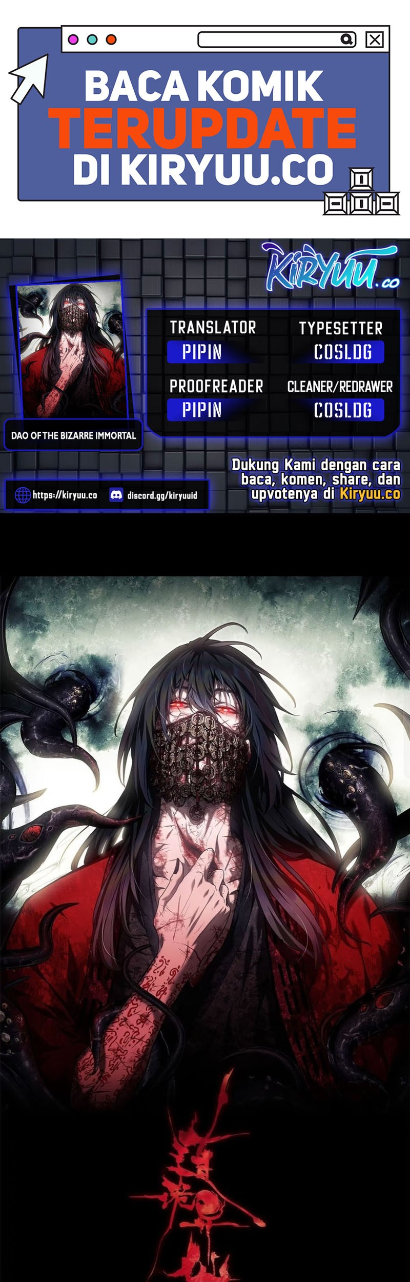 Dao of the Bizarre Immortal Chapter 25 - halaman 1