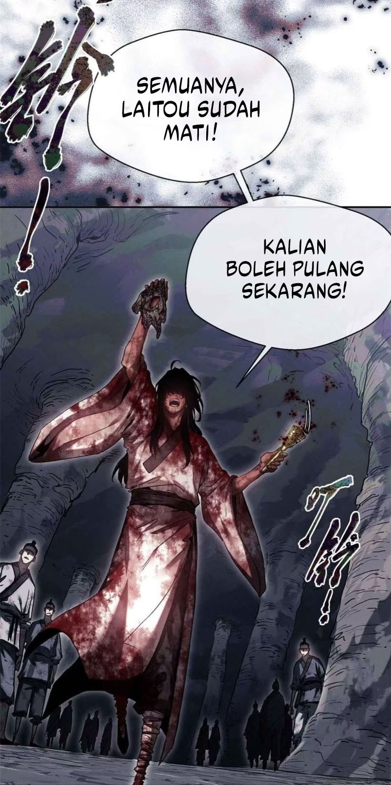 Dao of the Bizarre Immortal Chapter 25 - halaman 17