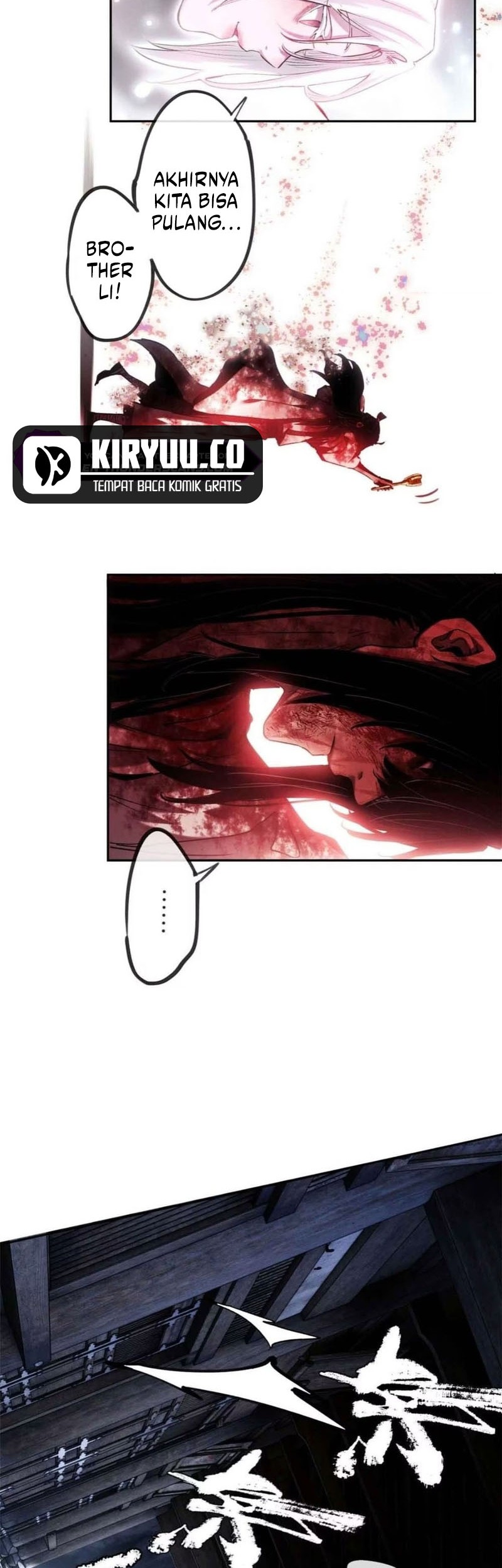 Dao of the Bizarre Immortal Chapter 25 - halaman 21