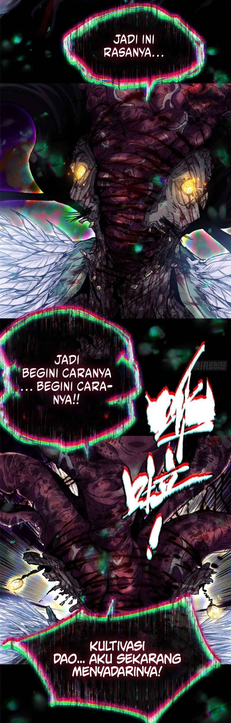 Dao of the Bizarre Immortal Chapter 25 - halaman 4