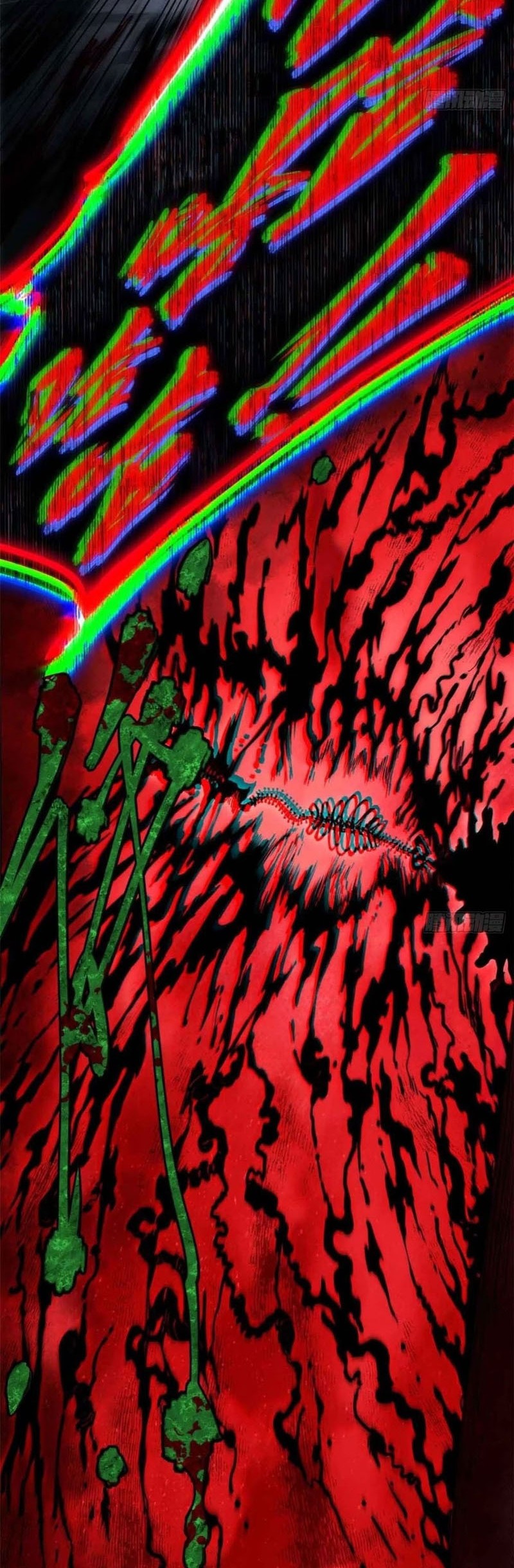 Dao of the Bizarre Immortal Chapter 25 - halaman 6