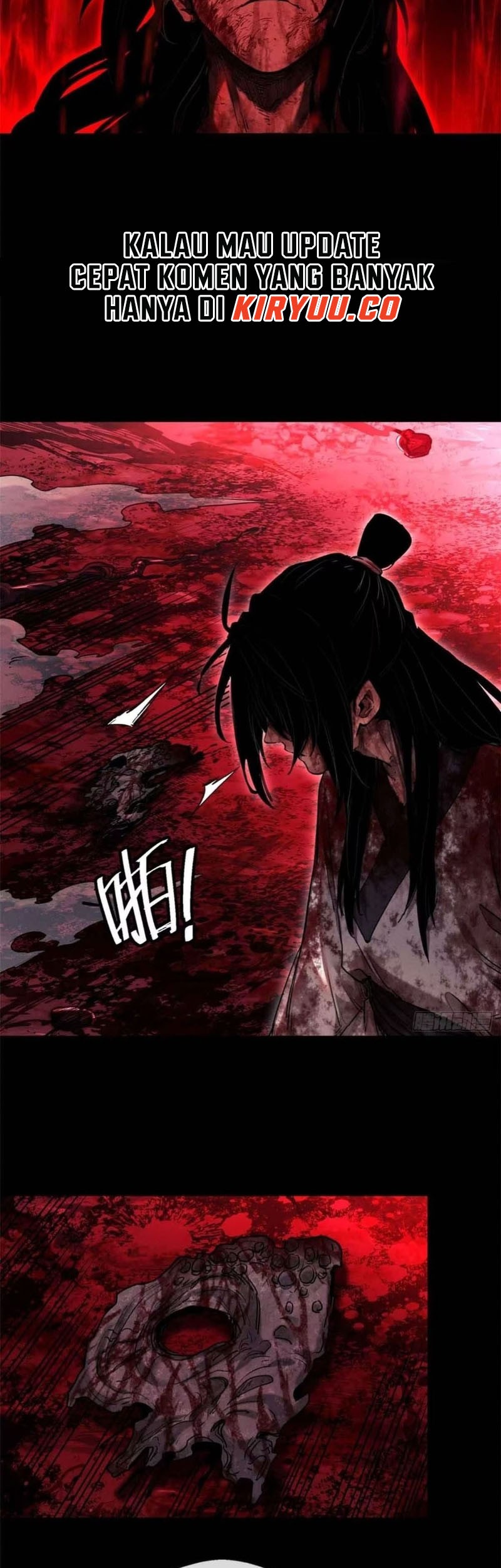 Dao of the Bizarre Immortal Chapter 25 - halaman 9