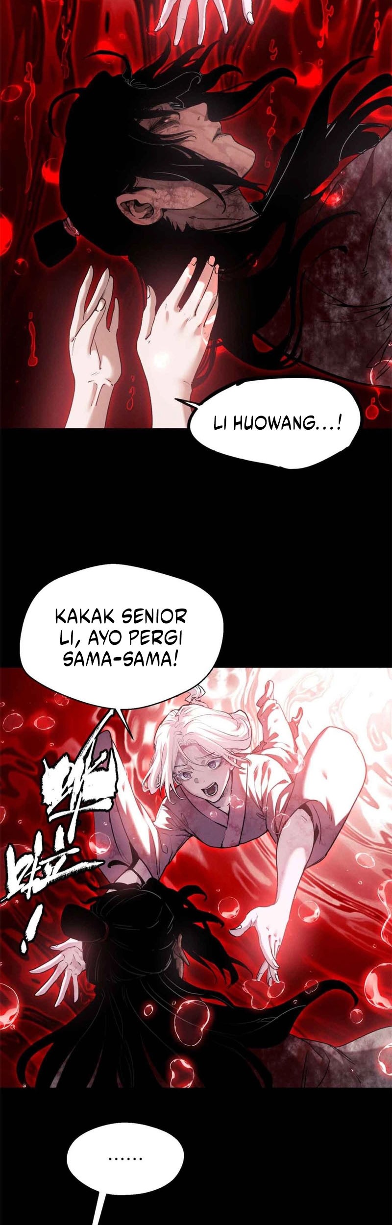 Dao of the Bizarre Immortal Chapter 26 - halaman 12