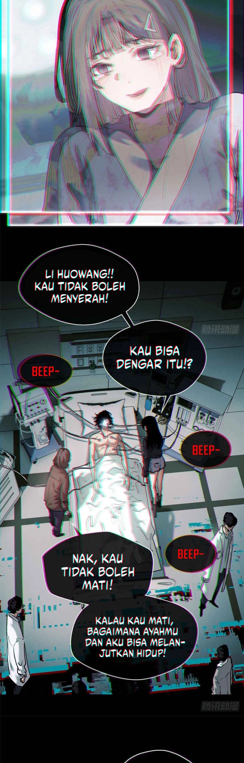 Dao of the Bizarre Immortal Chapter 26 - halaman 16