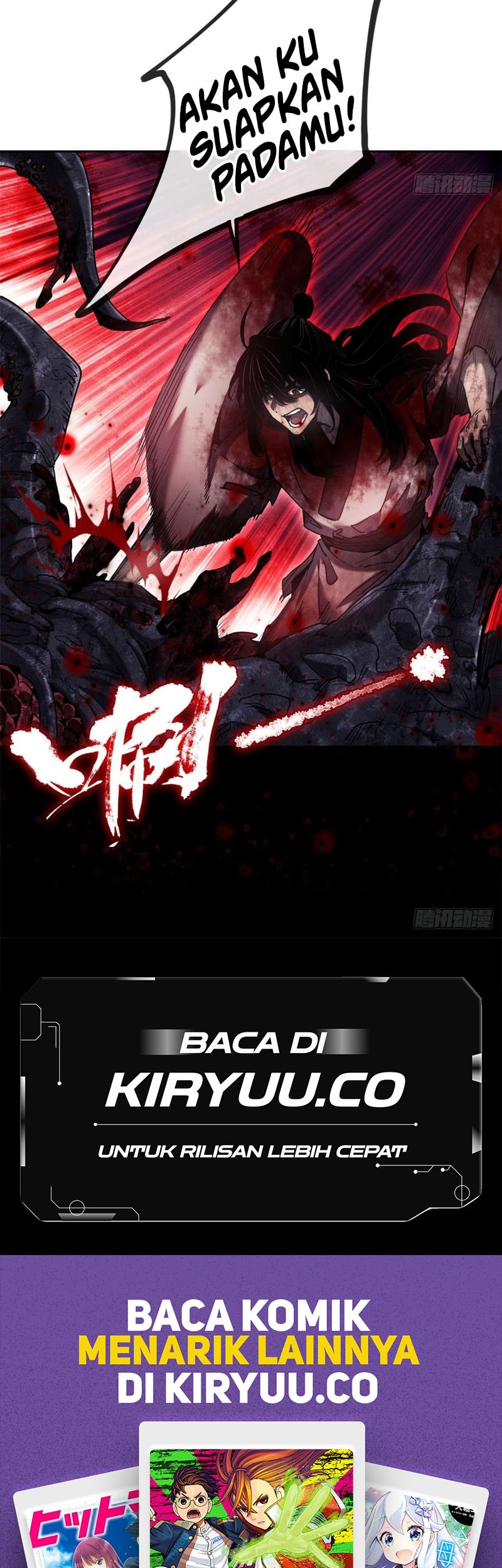 Dao of the Bizarre Immortal Chapter 26 - halaman 24