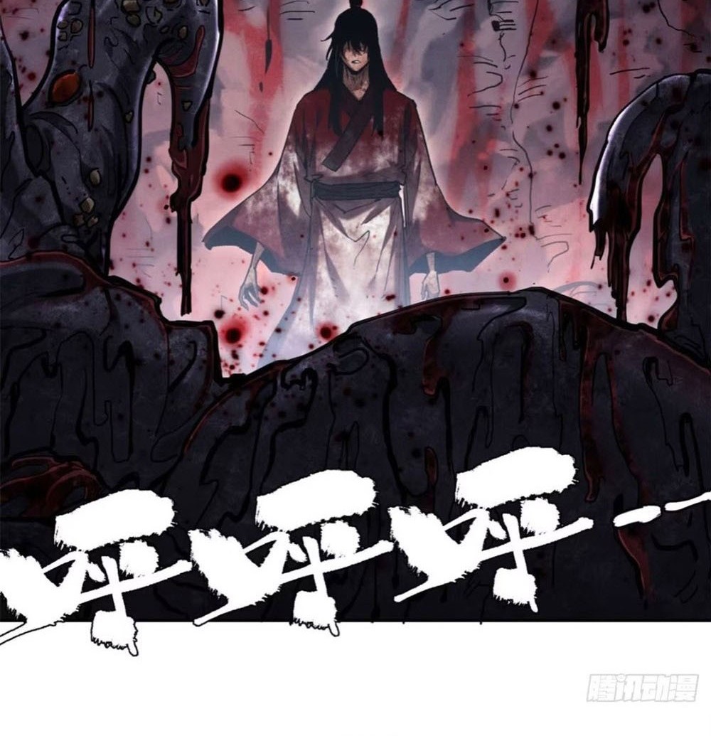 Dao of the Bizarre Immortal Chapter 27 - halaman 12