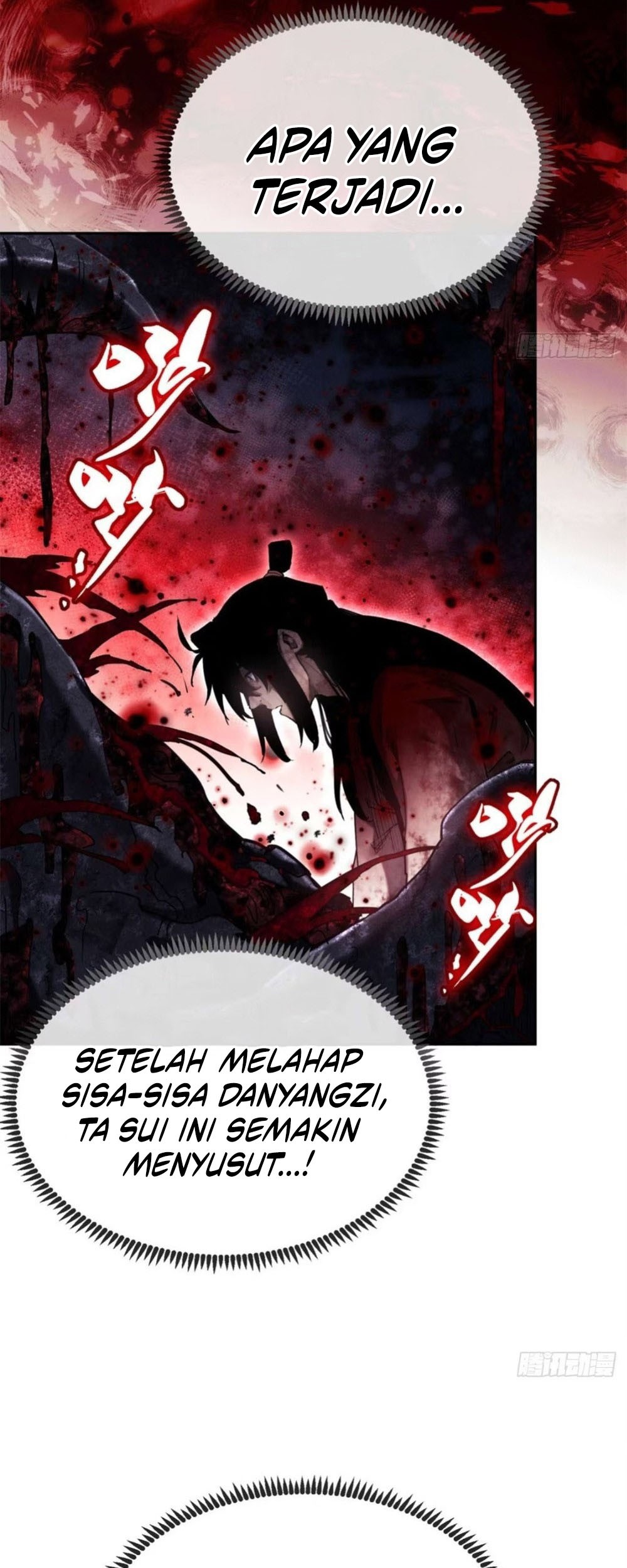 Dao of the Bizarre Immortal Chapter 27 - halaman 16