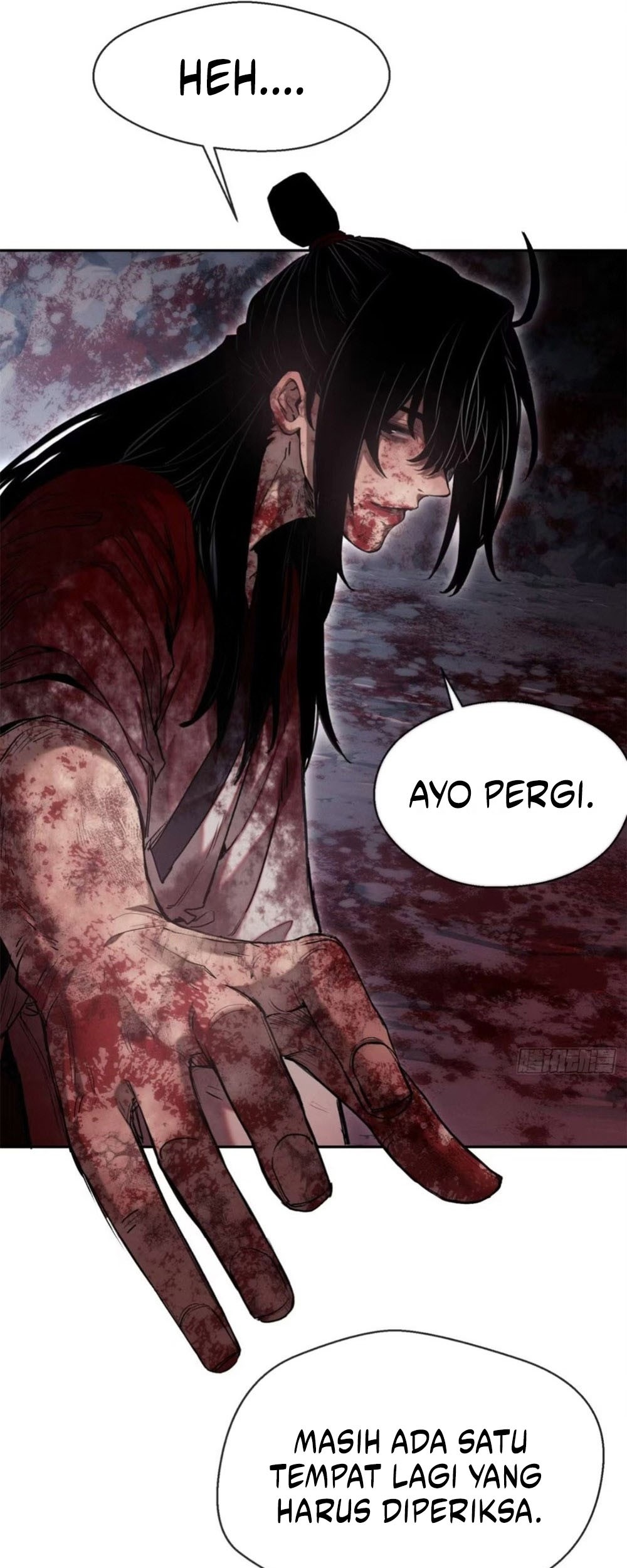 Dao of the Bizarre Immortal Chapter 27 - halaman 27