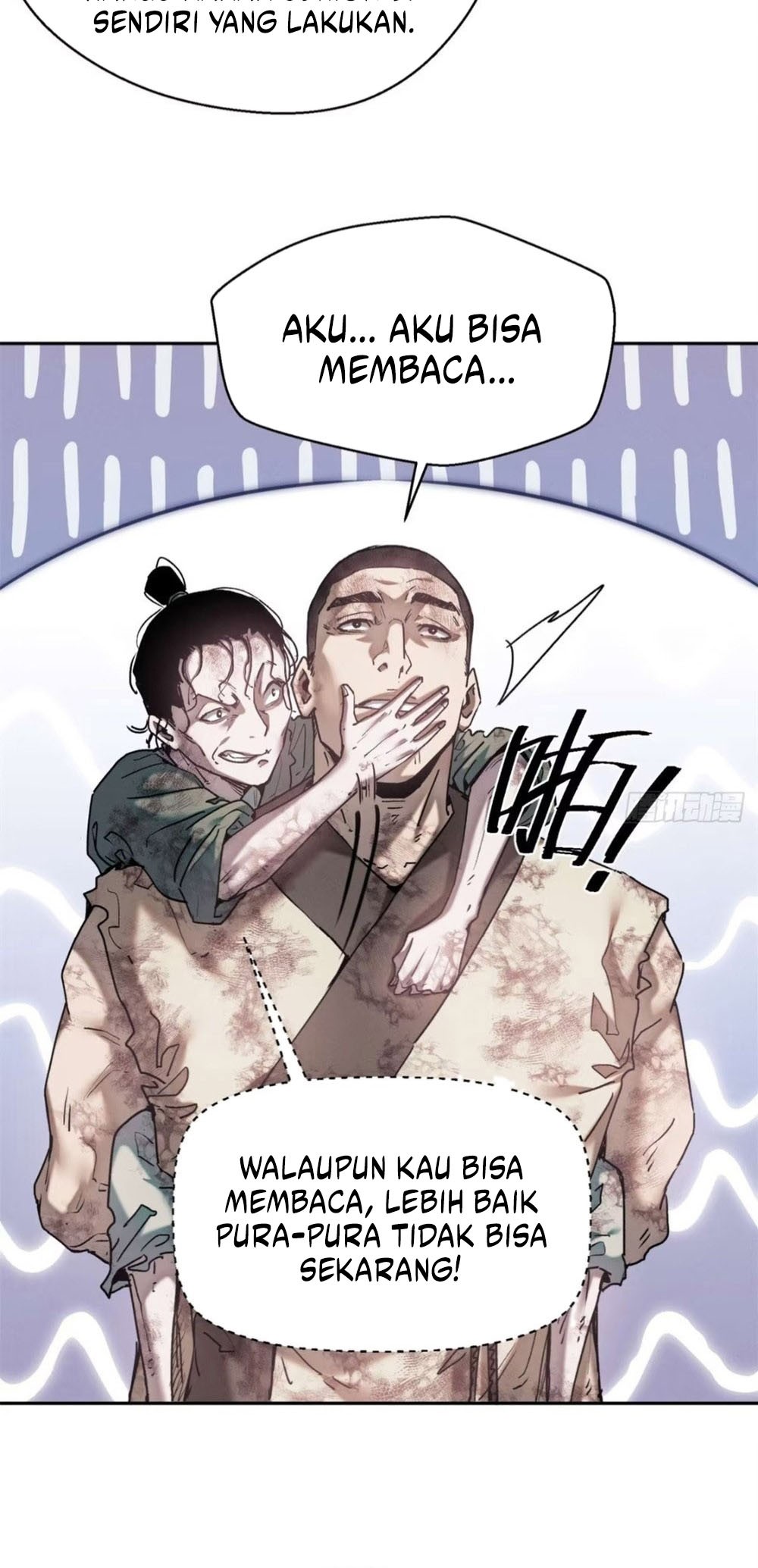 Dao of the Bizarre Immortal Chapter 27 - halaman 4